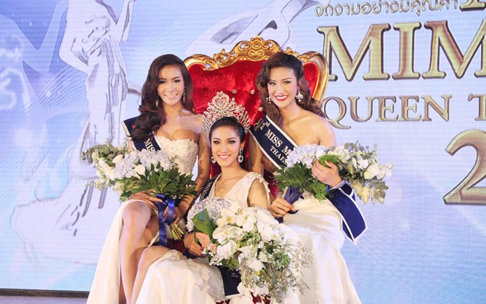 Miss-Mimosa-Queen-Thailand-2015